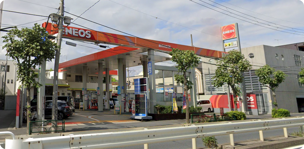 Dr.Drive セルフ環7大田店