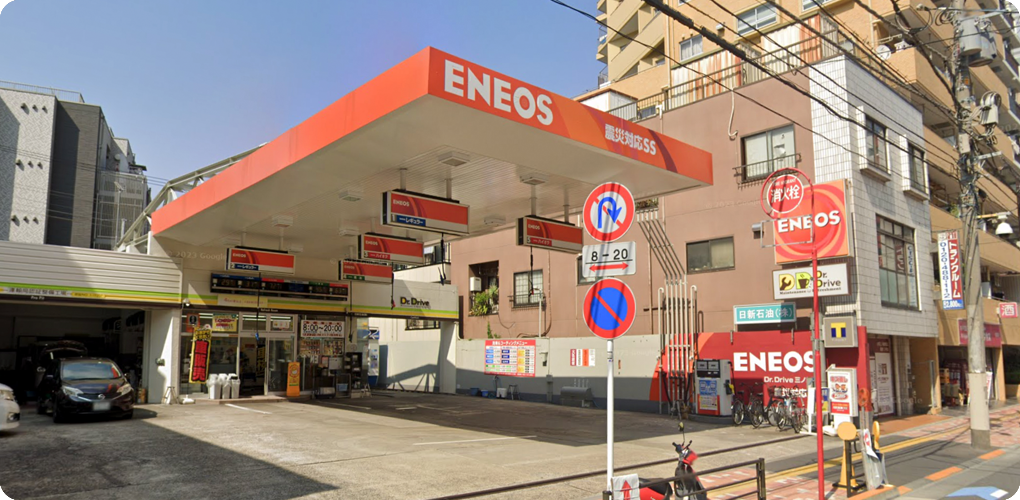 Dr.Drive三ノ輪店