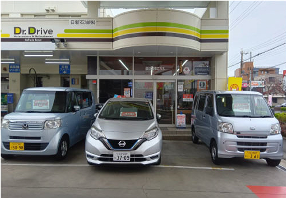 Dr.Driveセルフ東川口店