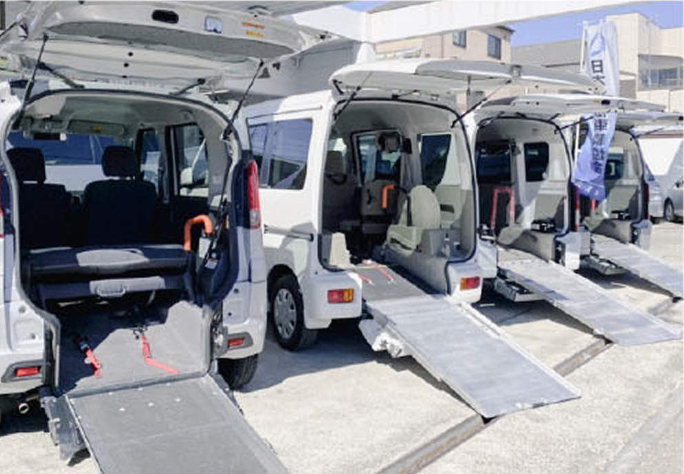 日新マイカーサポート