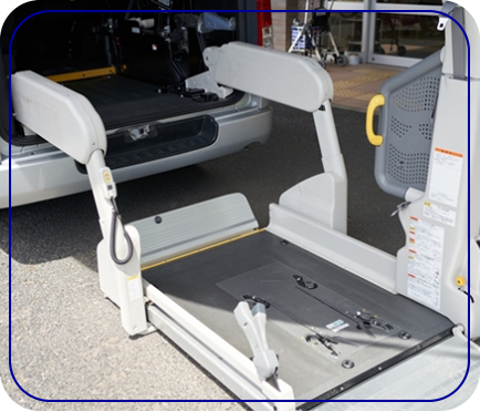 介護リフォーム・福祉車両